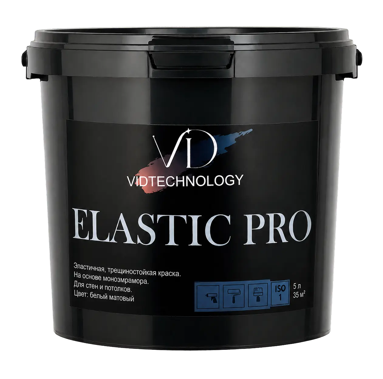 Банка белой матовой краски ELASTIC PRO